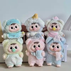 Véritable Bao-<span class=keywords><strong>Ao</strong></span> Good Night Series Blind Box Bao-<span class=keywords><strong>Ao</strong></span> Action Figure Mystery Box Trendy Toy Tabletop Decoration Surprise Toy Gift - Product Image 5