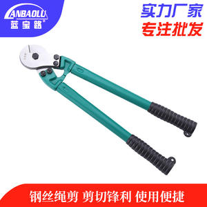 Coupe-fils robustes verts de 8 pouces, lame en acier au carbone, qualité industrielle, outil de coupe à bouche incurvée antidéflagrant - Product Image 3