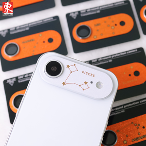 ฟิล์มกันรอยหน้าจอแบบเต็มจอ 2.5D 9H พร้อมเคสโลหะพรีเมียมสำหรับ 17 Air Pro Max ฝาครอบเลนส์แบบด้าน - Product Image 1