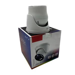 IPC-HDW3849H-ZAS-PV second-hand - Product Image 6