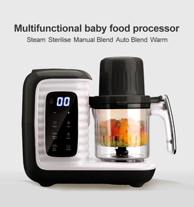 <span class=keywords><strong>Robot</strong></span> mixeur vapeur pour bébé, préparateur de nourriture pour bébé automatique - Product Image 2