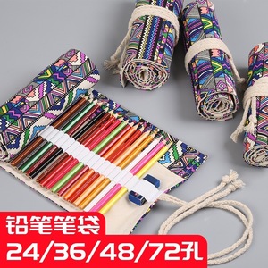 Estuche para lápices de lona gris hecho a mano con 12, 24, 36, 48 y 72 orificios, gran capacidad. Adecuado para lápices de colores y dibujo. - Product Image 2