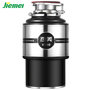 Jiemei 1HP Xử Lý Rác Thải Bồn Rửa Nhà Bếp Chất Thải Thực Phẩm Xử Lý Im Lặng Hàng Loạt Thức Ăn 750W 1200Ml - Product Image 1