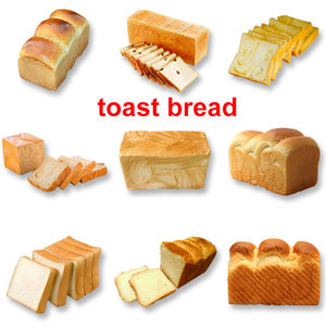 Seny Đa Chức Năng Tự Động Loaf Bánh Mì Nhà Sản Xuất Bánh Mì Bánh Mì Cắt Máy Làm Dây Chuyền Sản Xuất - Product Image 2