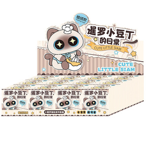 รูปปั้นแมวสยามการ์ตูนน่ารัก Ruijie กล่องสุ่มขนาดเล็ก ของตกแต่งโต๊ะทำงาน ของขวัญสำหรับเด็กและนักสะสม - Product Image 4