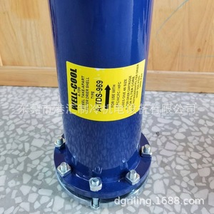 Cartucho de Filtro de Refrigeración Well-Cool A-TDS-969, Pieza para Unidad de Enfriamiento de Acero - Product Image 1