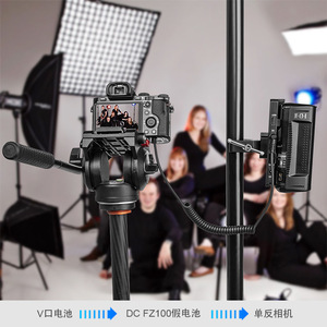 NP-FZ100 Dummy Battery Adapter For Sony A9 A7R3 A7M3 A7III A7M4 DC <b>12V</b> 2.0A <b>Plug</b> In ABS Material - Product Image 4