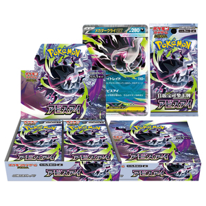 Cartes de jeu à collectionner Pokémon Série MEGA Nouvelle série Bullet M5 Abyss Eye pour les 14 ans et plus Fabriqué en Chine - Product Image 1