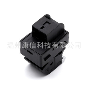 Operadores de Puertas Automáticas para Audi, Interruptor de Elevalunas Eléctrico 8WD959855 - Product Image 3