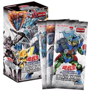Paquete de Refuerzo Original Yu-<span class=keywords><strong>Gi</strong></span>-Oh TM01 Duel Monsters Ancient Mechanical <span class=keywords><strong>Jane</strong></span>, Caja Original, Venta al Por Mayor - Product Image 6