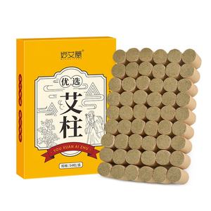 Penutup Kain Penyangga Leher 2 Lubang yang Dapat Dipakai untuk Nyeri Bahu dan Leher Meningkatkan Sirkulasi Darah Melindungi dari Debu dan Luka Bakar - Product Image 6