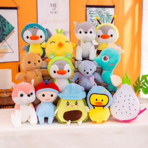 Muñeco de <span class=keywords><strong>Peluche</strong></span> Corto para Máquina de Garras, Relleno de Algodón, Promoción de Fábrica, Pequeño Regalo, Regalo con Código QR para Empresas - Product Image 1