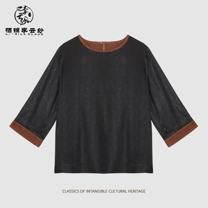 เสื้อเชิ๊ตแบบจีนของผู้หญิงเสื้อครอปสไตล์ประจำชาติเสื้อครอปทำจากผ้าไหมแจ็คการ์ด100% หม่อน - Product Image 2