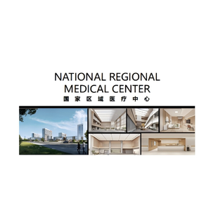 Solution Complète pour la Construction de Centres Médicaux Régionaux et d'Hôpitaux : Conception, Installation et Fabrication de Maisons Préfabriquées en Acier Chinois - Product Image 1