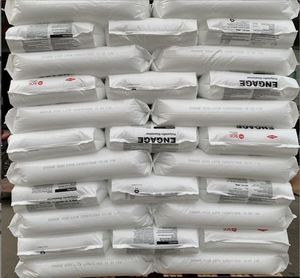 LDPE 150E Virgin Blow Molding Granules Pellets Film High Flow Packaging Sac à provisions Applications par tonne Prix ont Stock Hot - Product Image 3