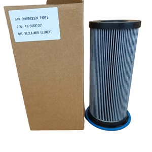 MANNY 47706481001 Oil Filter Element for Air Compressor Lubrication System Maintenance - Product Image 4