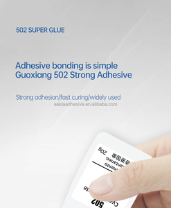 Pegamento Epóxico LMF78 GUO Elephant 502, Sellador Transparente de 20g, Alta Resistencia de Unión para Carpintería y Construcción - Product Image 5
