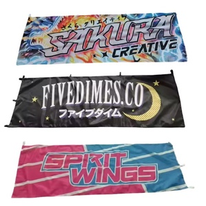 Drapeau Nobori personnalisé imprimé numériquement de haute qualité pour la publicité extérieure, mât de drapeau en fibre de verre, vente en gros de bannières promotionnelles - Product Image 5