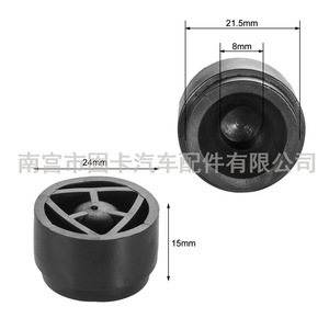Protector de Motor para Ford Focus, Almohadilla de Goma 4M5G-6A994-AA, Material EPDM, Cubierta Protectora para Auto - Product Image 3