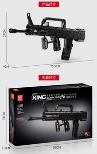 14002 moule roi bloc de construction jouet pour enfants <span class=keywords><strong>Mauser</strong></span> sniper fusil militaire <span class=keywords><strong>pistolet</strong></span> pour garçon lepini technique éducatif en plastique brique - Product Image 6