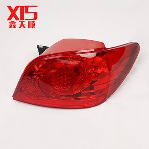 <span class=keywords><strong>Feu</strong></span> <span class=keywords><strong>Arrière</strong></span> de Pare-chocs pour <span class=keywords><strong>Peugeot</strong></span> <span class=keywords><strong>307</strong></span> Hayon 6350X1 6351X1 - Product Image 1