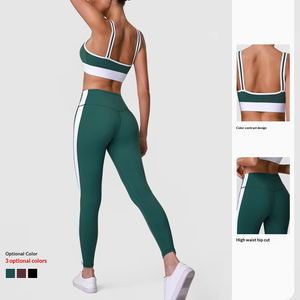 High-quality <strong>White</strong> Contrast Fitness Yoga Sets TikTok Hot <strong>Sports</strong> <strong>Bra</strong> and Leggings 2-Piece Set for Running Fitness - Product Image 3