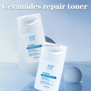 FOIN meilleure crème hydratante pour le visage aux céramides Nourrir la peau Crème pour le visage aux céramides crème pour le visage aux céramides anti-âge