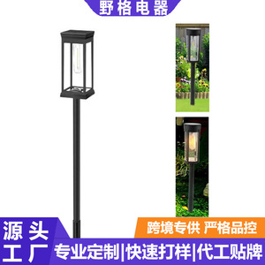 ไฟสวนพลังงานแสงอาทิตย์ Wheat Solar รุ่น 513 LED พร้อมไส้หลอดทังสเตน สำหรับส่องสว่างทางเดินในสวน - Product Image 4