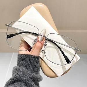 Las nuevas gafas japonesas y coreanas 6688 de titanio con filtro de luz azul, con montura grande y estilo retro, en un estilo moderno, pueden ser - Product Image 3