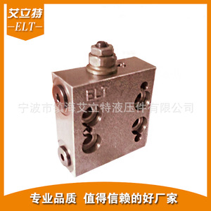 Bloque de Válvulas de Control de Presión Elliott PC200-7 para Piezas del Sistema Hidráulico de Excavadoras - Product Image 3