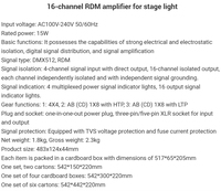 Amplificateur de signal DMX512 RDM professionnel à 4 entrées et 16 sorties avec 3 modes de réglage pour les systèmes d'éclairage de scène