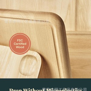 <b>Wooden</b> Cutting Board Rectangle Thickened Grooved Double Sided Kitchen Chopping <b>Block</b> Dishwasher Safe - Product Image 4