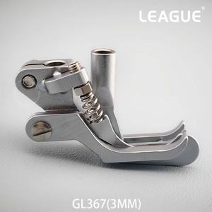 Pied presseur LG341Q pour appui-tête ou couture <span class=keywords><strong>à</strong></span> grande hauteur de chute, compatible avec les machines <span class=keywords><strong>à</strong></span> <span class=keywords><strong>coudre</strong></span> <span class=keywords><strong>à</strong></span> bras cylindrique JUKI 341, 1341, 246 - Product Image 5