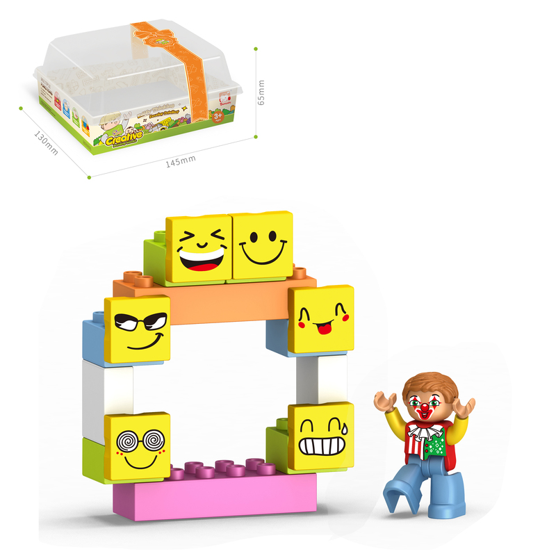Large 1 8 Scale Plastic 50
