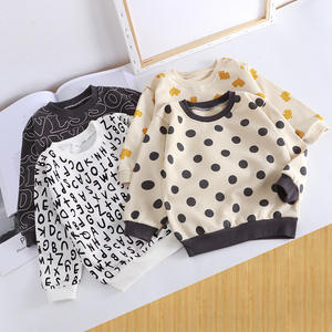 Pull pour enfants WEN Spring, nouveau pull pour garçons et filles - Product Image 1