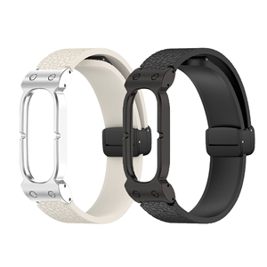 Estuche Metálico Resistente Personalizado con Correa de Silicona Texturizada y Cierre Magnético Plegable para Google Fitbit Air - Product Image 2