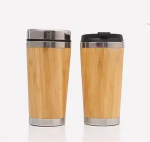 대나무 껍질 스테인레스 스틸 보온병 컵과 맞춤형 재사용 커피 컵