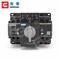 Commutateur de transfert automatique double alimentation NXZHBN-125/4A 2P 4P 125A à commutation rapide, ATS isolé double