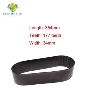 สายพานขับเคลื่อนแร็คพวงมาลัยต้นไม้แห่งชีวิต 354 มม. สำหรับฟอร์ด F150 F-150 - Product Image 4