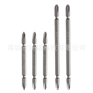 Embouts de tournevis pour vis, B35 36 43 44 A-4 M-A14, tige hexagonale en acier pour perceuse, fabrication japonaise - Product Image 1