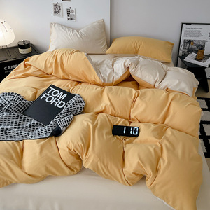 Juego de cama de algodón lavado al por mayor de Color puro, juego de cuatro piezas, Sábana cepillada a cuadros de estilo japonés, funda de edredón de tres piezas - Product Image 1