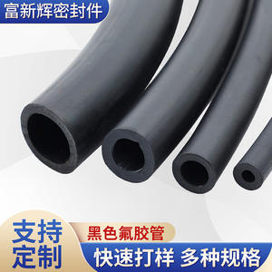 Tuyaux en caoutchouc fluoré noir 2mm 3mm 4mm 5mm 6mm 7mm résistants à la corrosion, aux acides, aux alcalis, aux huiles et aux hautes températures - Product Image 1