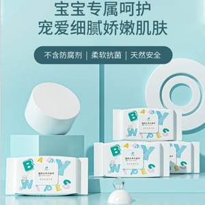Toallitas húmedas para bebés LihuaYi, 100 unidades, espesadas, sin perfume, hidratantes, para limpieza facial, uso infantil - Product Image 4