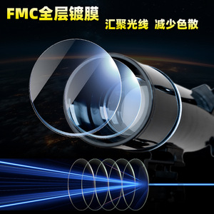 Black Diamond Astronomical Telescope 50070 High Definition Stargazing With Tripod And Phone Mount - Product Image 5