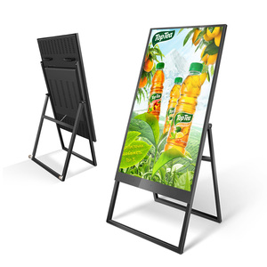 Original Commercial Display <b>Screen</b> 49 Inch 178 Degree Wide Viewing Angle Split-<b>Screen</b> LCD Floor <b>Stand</b> Digital Signage Kiosk - Product Image 2