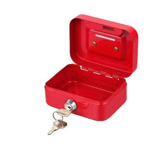 Direct Factory Sales Yongxin YX-C115 Customizable Portable Mini Cashier Small Cash <b>Box</b> <b>Lock</b> Coin Storage New Releases Safes - Product Image 1