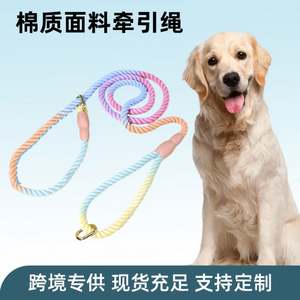 Correa para Perro de PU Trenzado Antiexplosión con Decoración de Pañuelo para Entrenamiento, Ideal para Uso Transfronterizo - Product Image 5