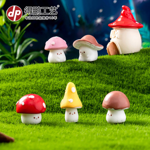 ของตกแต่งรูปเห็ดเรซิ่น Dp Craft สำหรับตกแต่งสวนขนาดเล็ก ใช้ได้ทั้งภายในและภายนอกอาคาร - Product Image 2