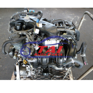 Motor de Gasolina Japonés Original Usado 1TR 1TR-FE 2TR 2TR-FE para Toyota Hiace Hilux de 4 Cilindros - Product Image 1