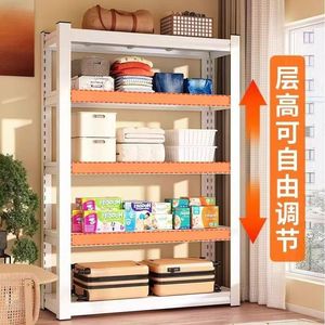 Thickened Steel <b>Storage</b> <b>Rack</b> Multi Layer For Home Warehouse <b>Kitchen</b> Balcony Supermarket Use Modern Simple Design - Product Image 2